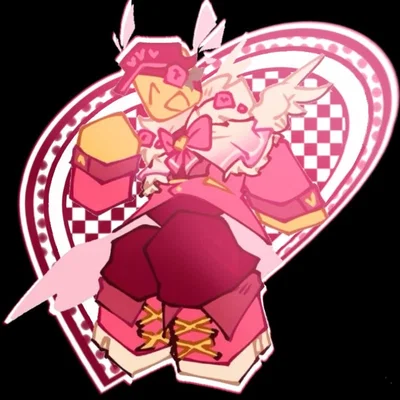 Cupid's arrow || Elliot
