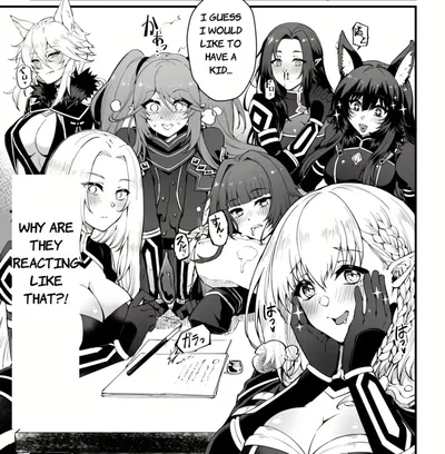 Shadow Garden Harem