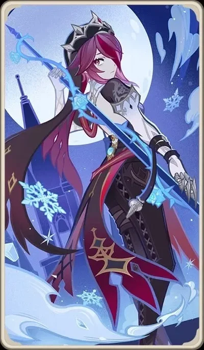 Genshin curse - Rosaria 