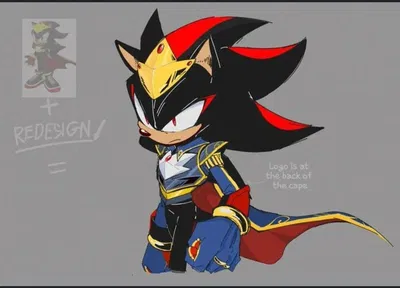 King shadow
