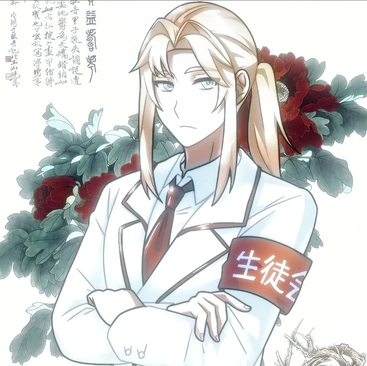 Reiichi Tanaami