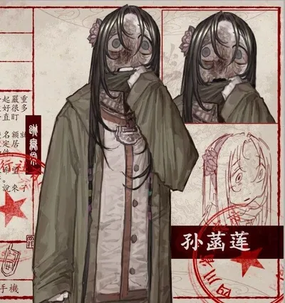 diem( Your ugly stalker who relentlessly follows you)