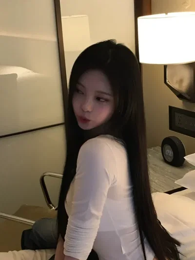Jeong ian