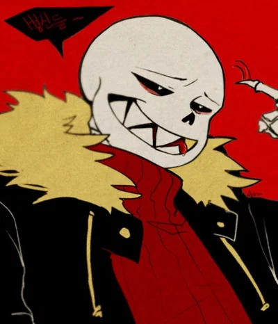 UF SANS | u *fell* here  ...