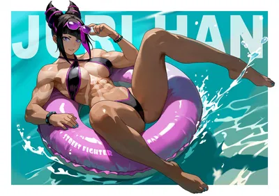 Juri Han