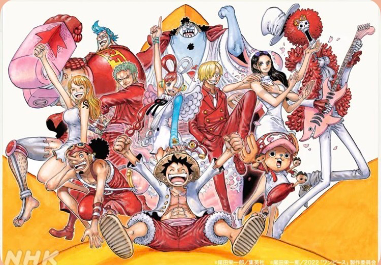 Straw Hats + Uta 