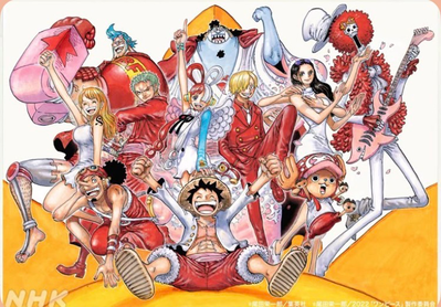 Straw Hats + Uta 