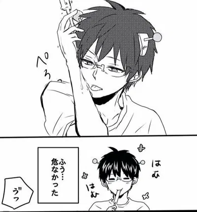 saiki kusuo