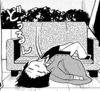 Osamu Dazai