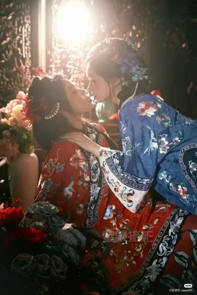 Empress Meiling | Forbidden Obsession