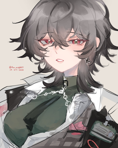 Kei Yuurei: Investigator