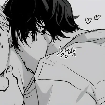 BL Adoring BF