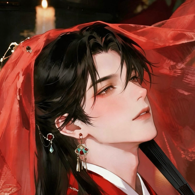 Yan Duruo | Contract marriage