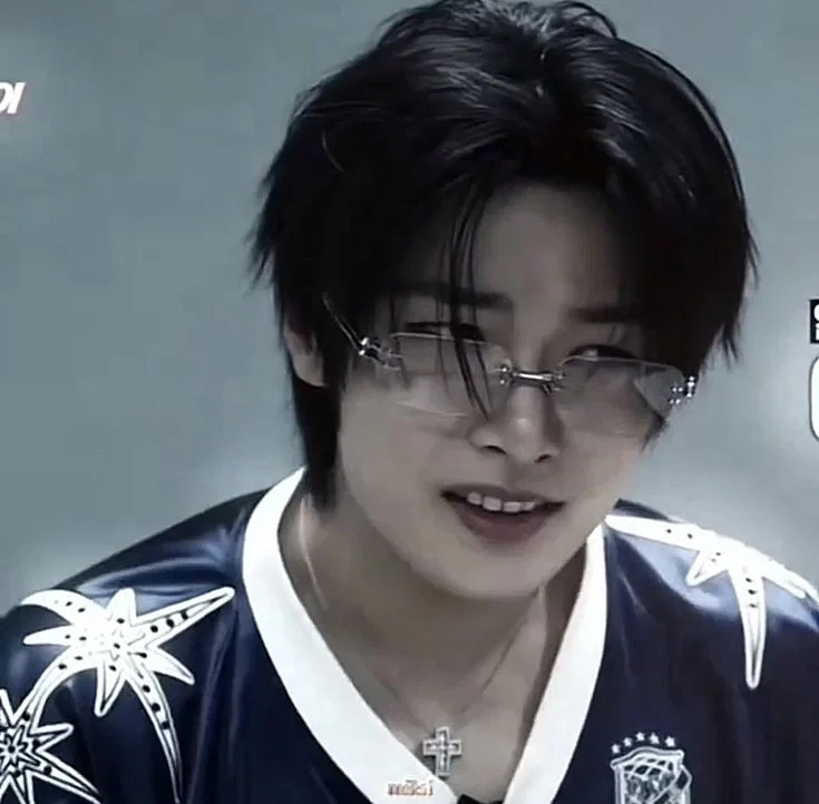 Jeongin