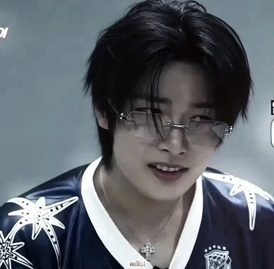 Jeongin
