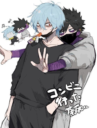 Shigaraki and Dabi || Star athletes.