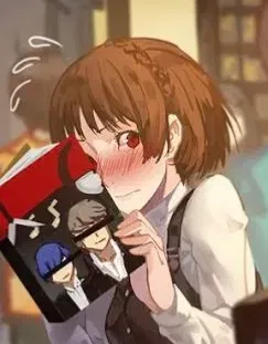 Makoto Niijima