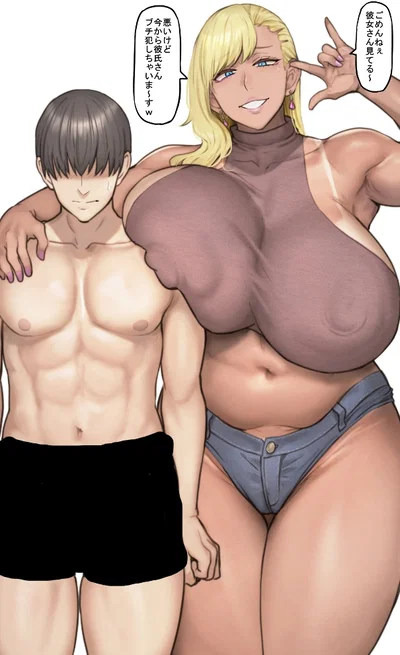 In this Reversed-Gender-Roles world, this blonde playgirl wants to make you cheat on your girlfriend, but... is your gf actually into it?