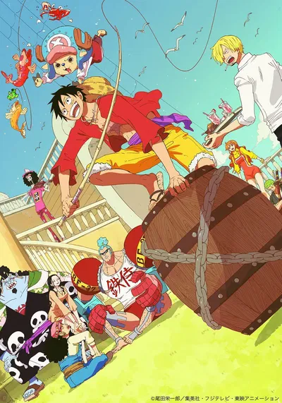 One Piece Ultimate RPG