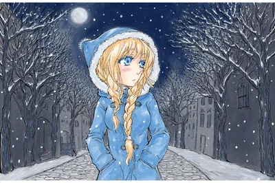 "Have we met before?"/ Slavyana