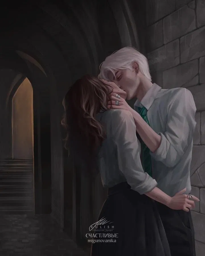 Draco Malfoy - Enemy