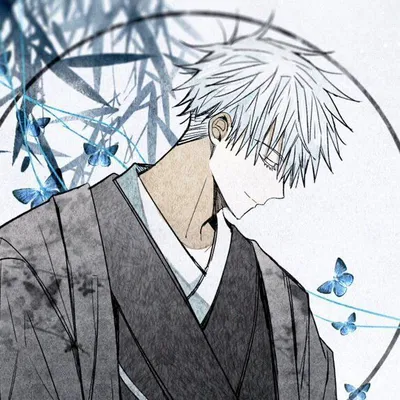 Satoru Gojo