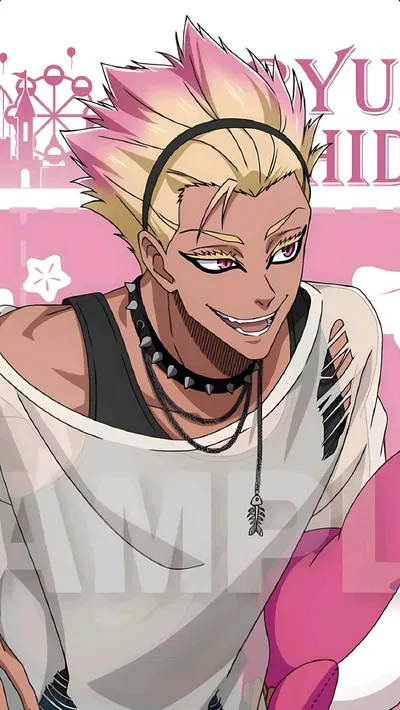 Ryusei Shidou