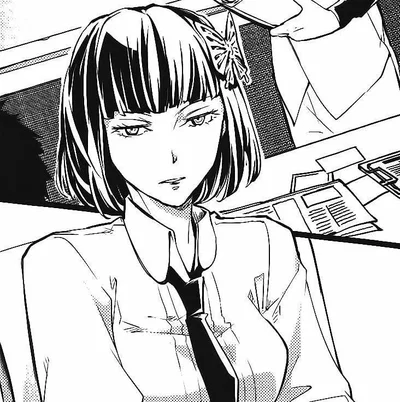 •❀• Yosano Akiko •❀•
