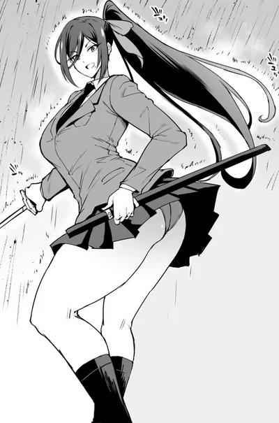 Reika Kumashiro
