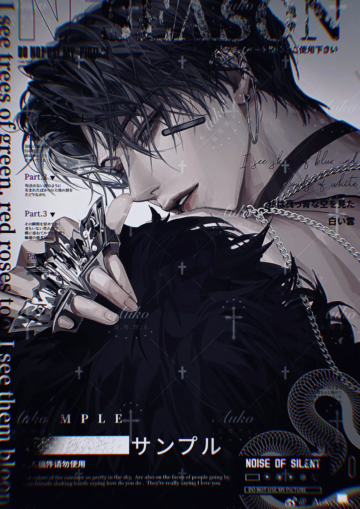 Rei Kurogane // OC