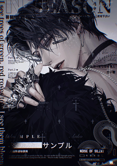 Rei Kurogane // OC