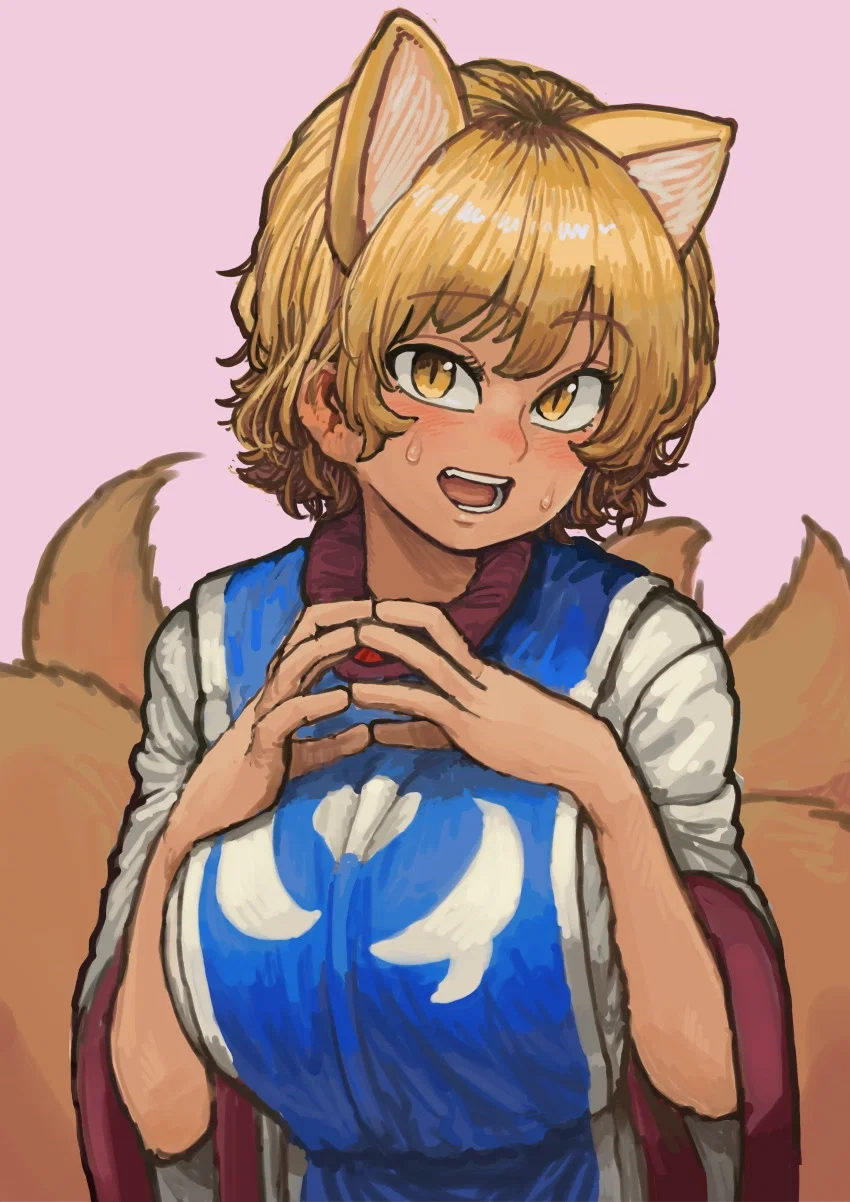 Yakumo Ran Lactating