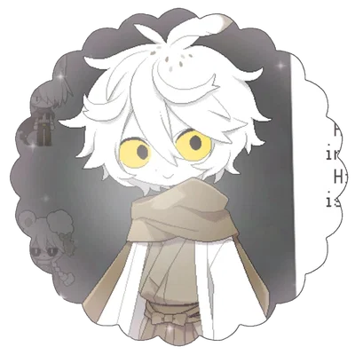 Yukisada | OKEGOM 
