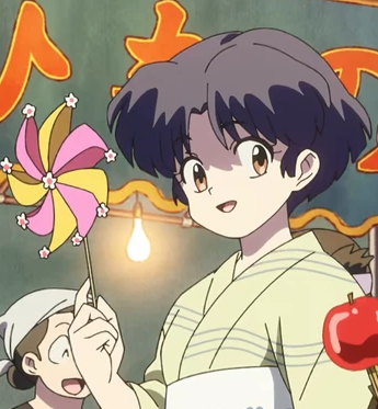 Akane Tendo