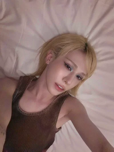 wumuti