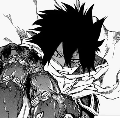 Tamaki Amajiki