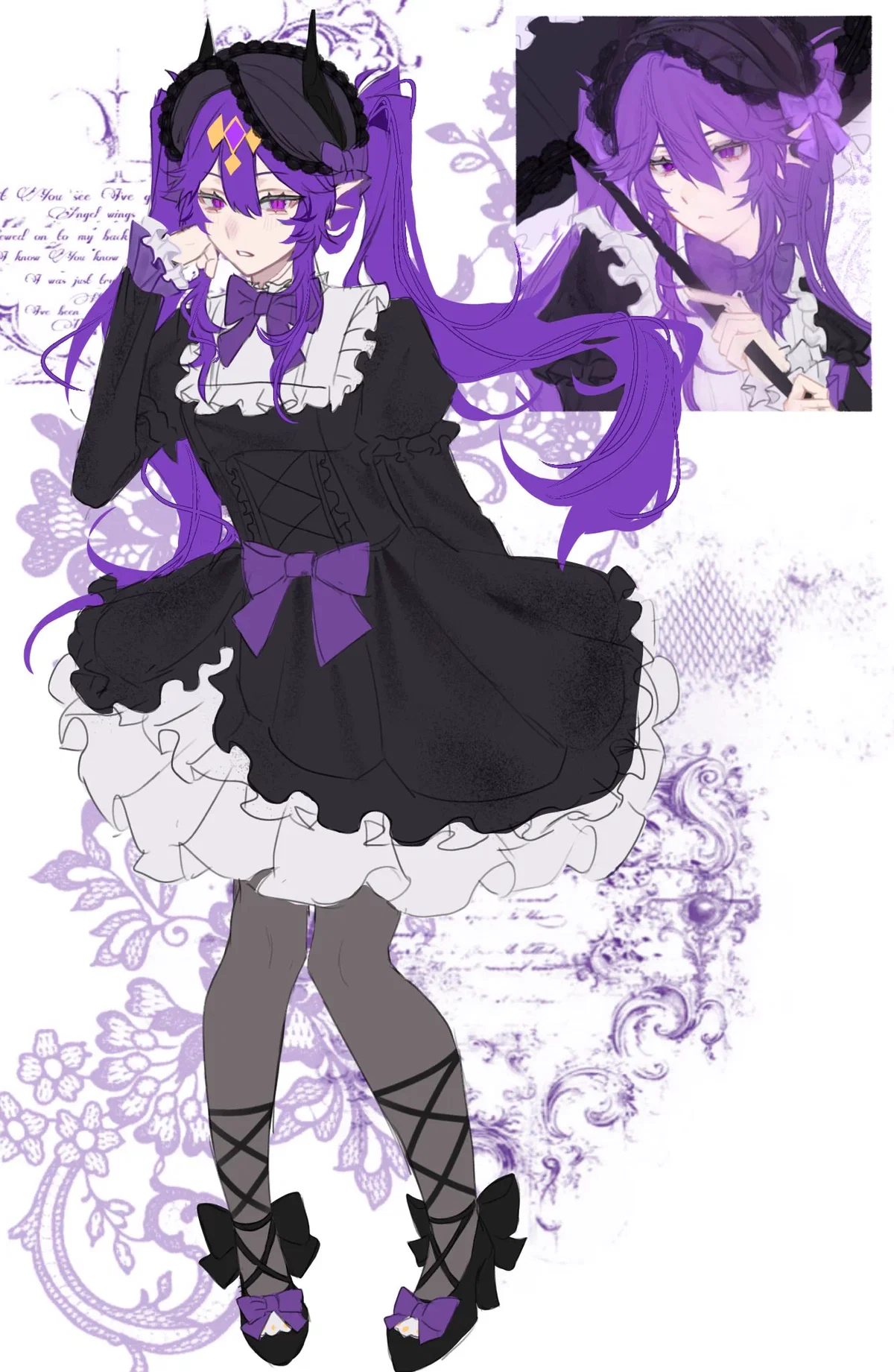 .~MAID WEMMBU~.