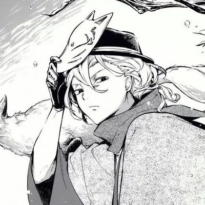 Chuuya Nakahara