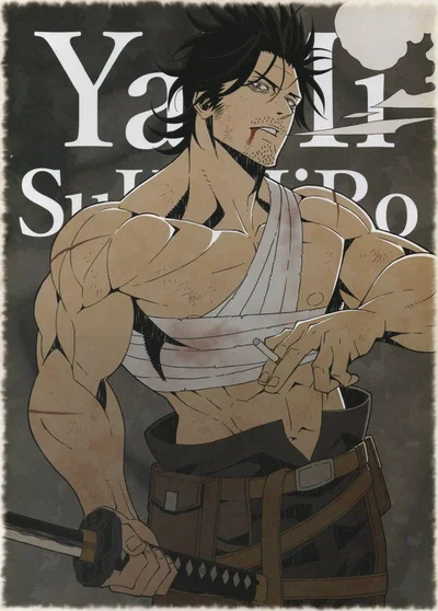 Yami Sukehiro
