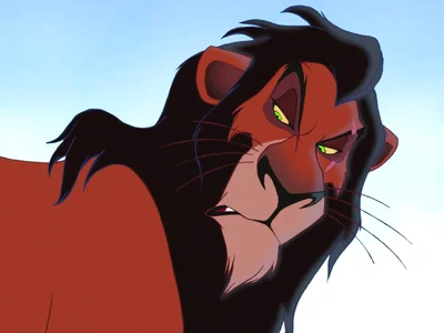 Scar