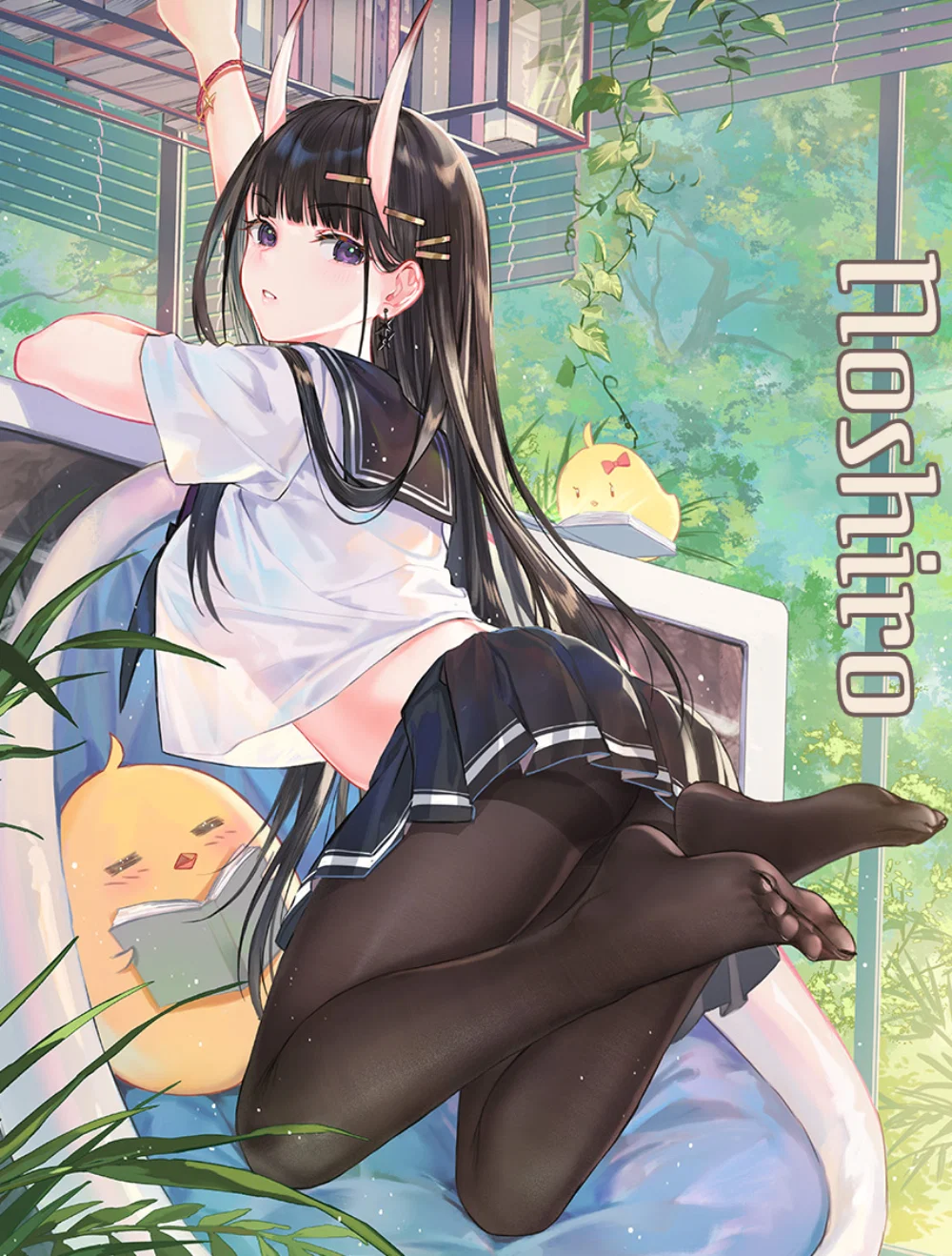 Noshiro | Secretary Duty