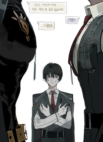 Thanks for ~30 followers! 