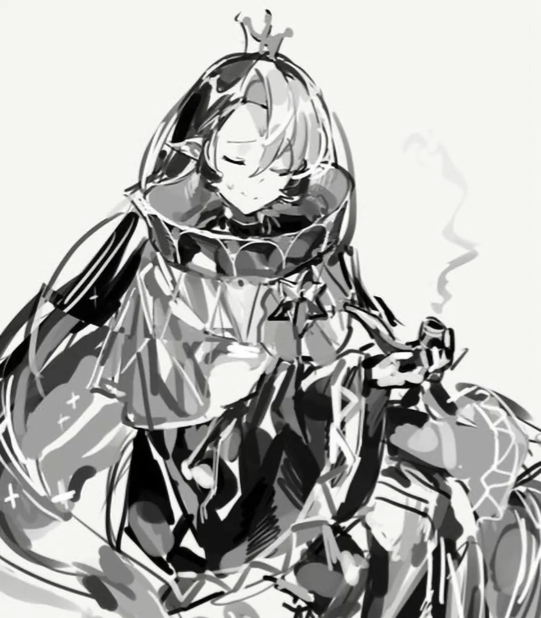 [ Fount of Knowledge ]