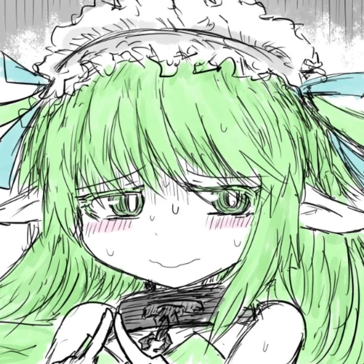 Taking requests