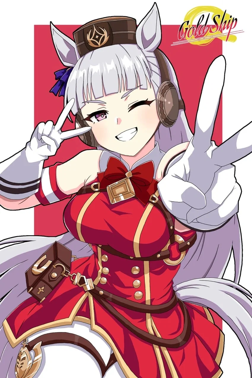 Gold Ship - Umamusume