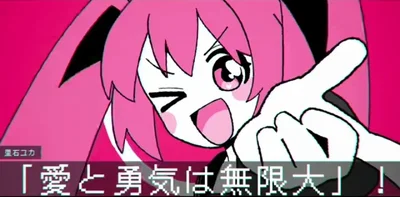 SUGGESTIONS FOR RANDOM BOTS