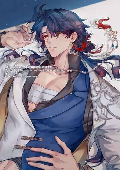 Blade — Honkai: Star Rail (Ex Encounter AU)