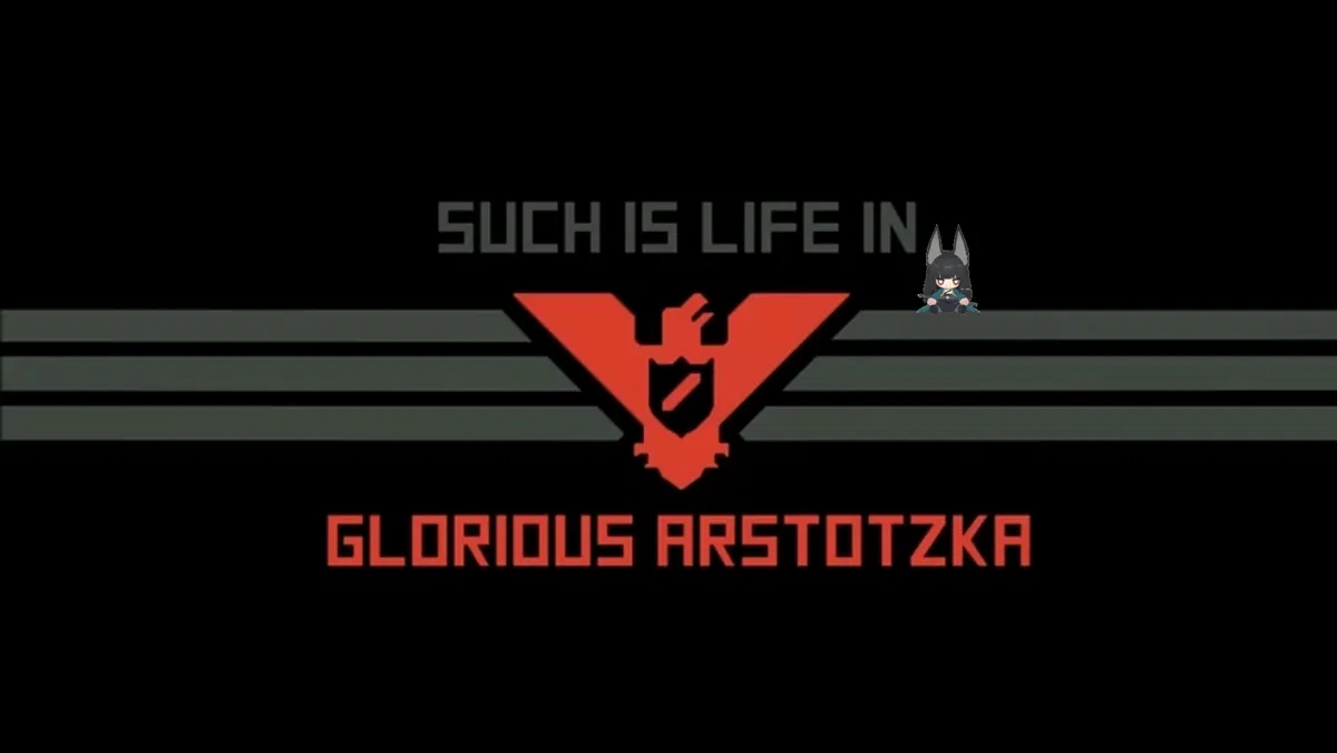 Papers, Please! || RPG