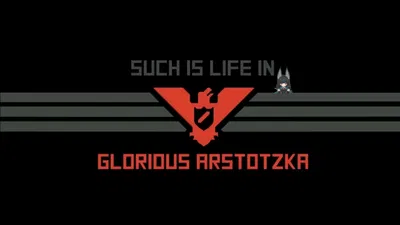 Papers, Please! || RPG