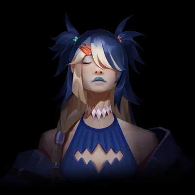 Alune